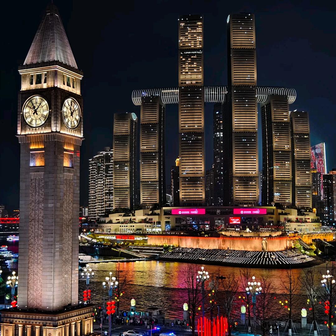 中国旅游（重庆高质量游玩）