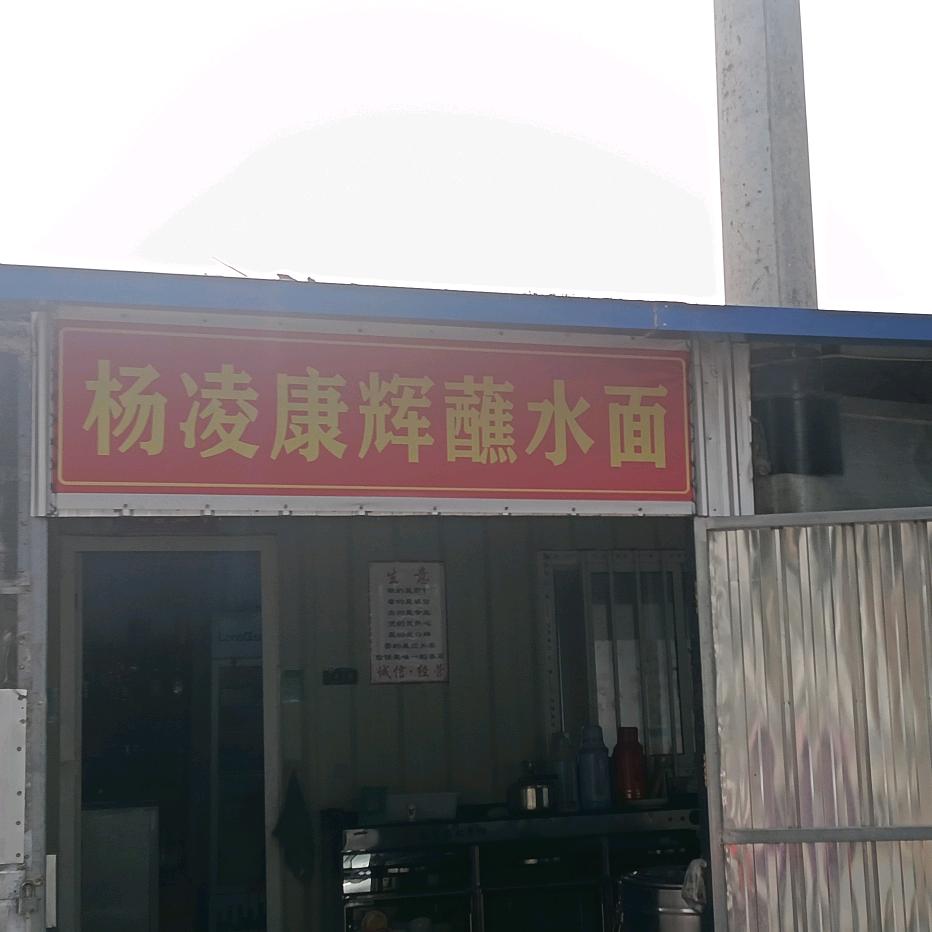 🐍⁰⁴.₁₀康℘࿐