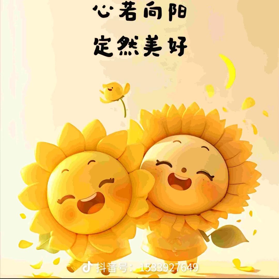 小颜海鲜