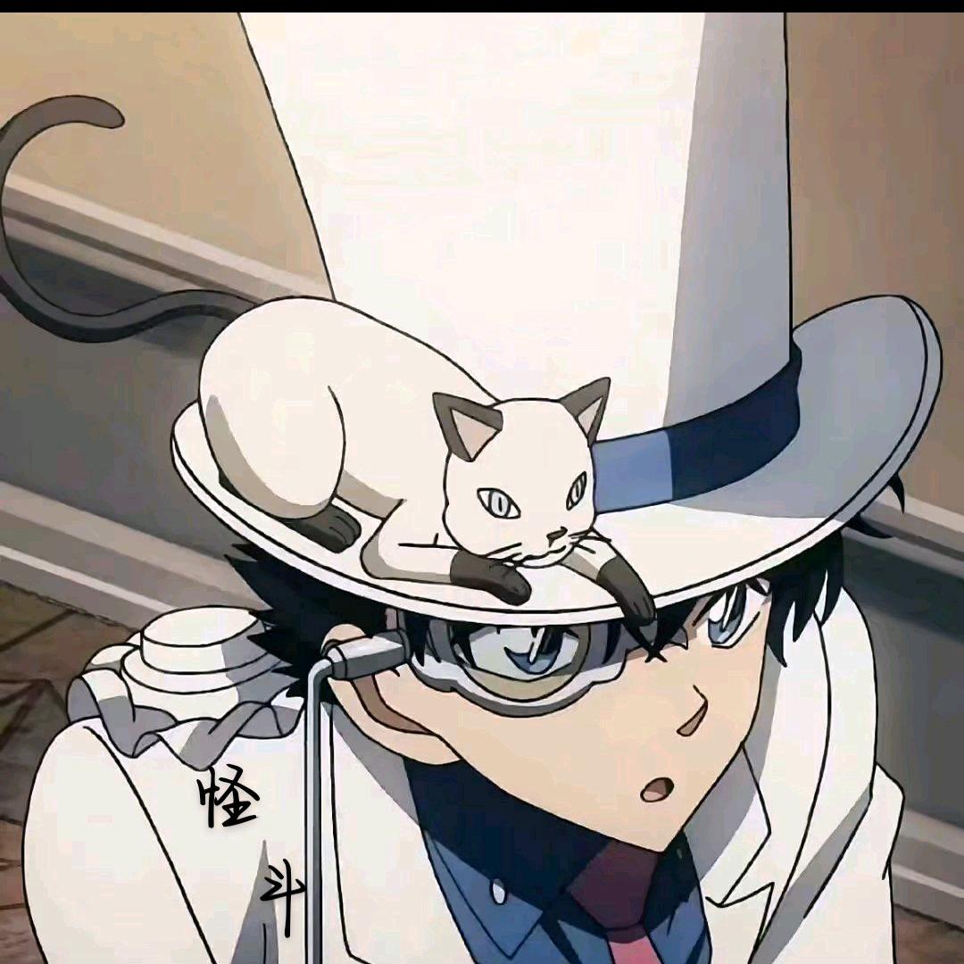 怪.斗