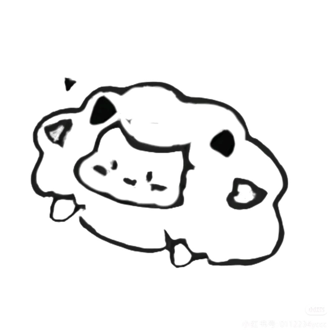 好运连连🐑💜🌈