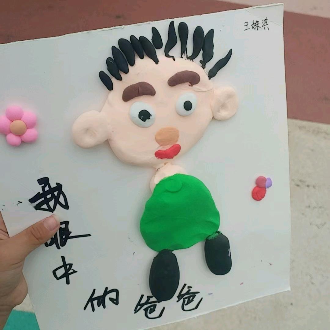 人静则安