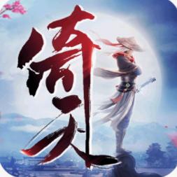 凌天