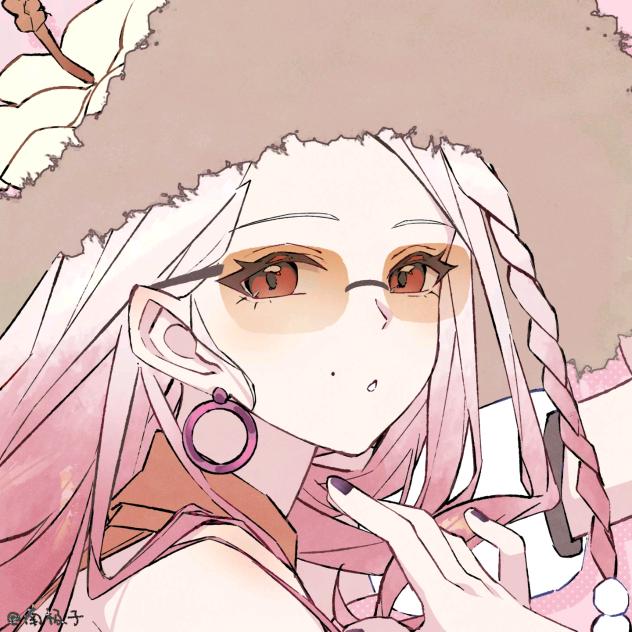 Yuki