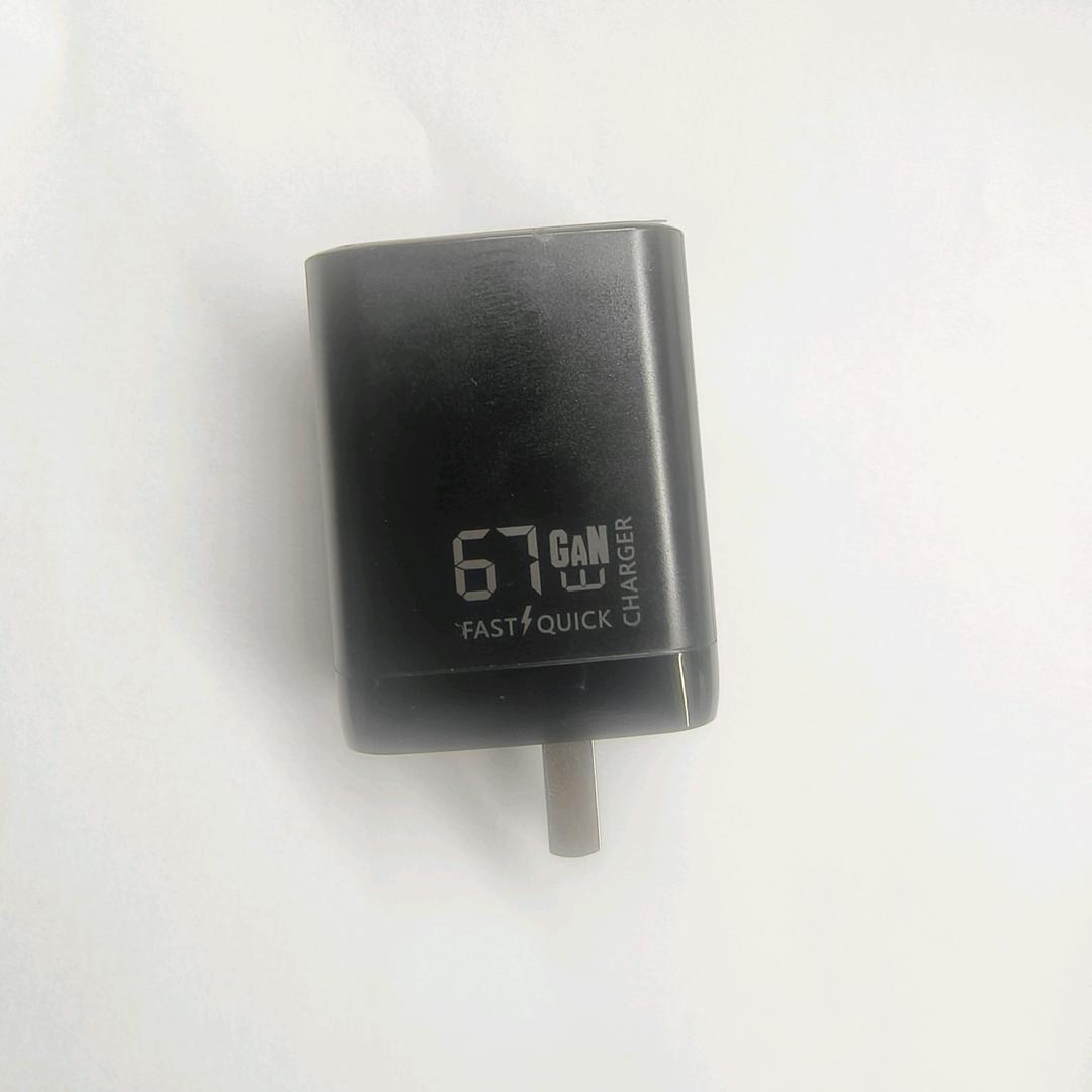 火牛微半导体有限公司