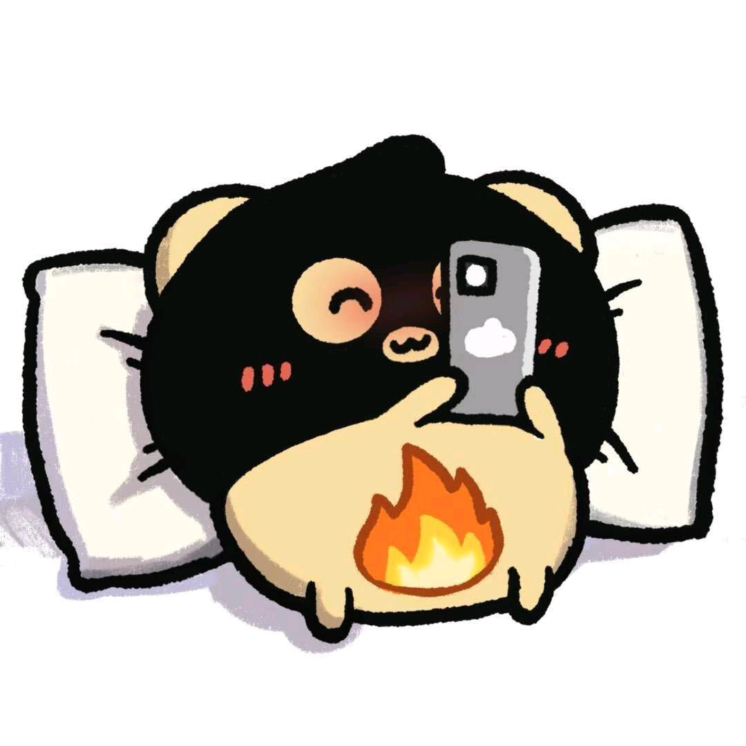 北小汁