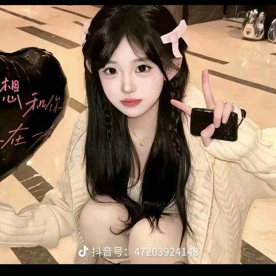 小熊冰淇淋呀！