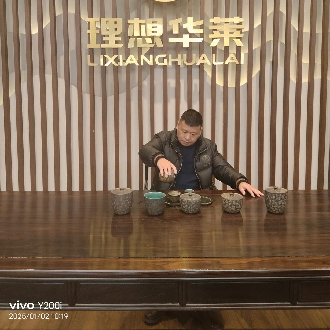 蓝霸天