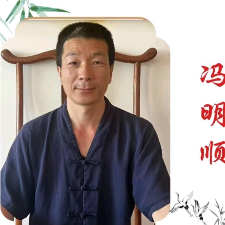 沧州老冯【京津冀膝王】