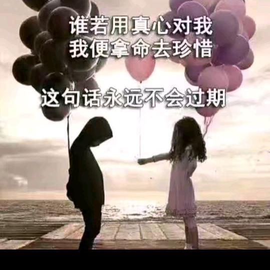 大师兄