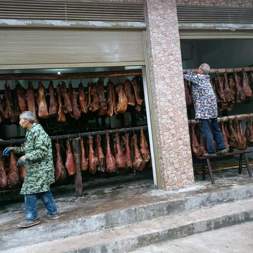 王大爷高山腊肉