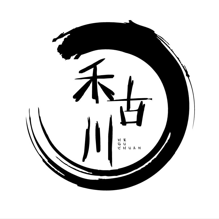 禾古川服饰（企业店）