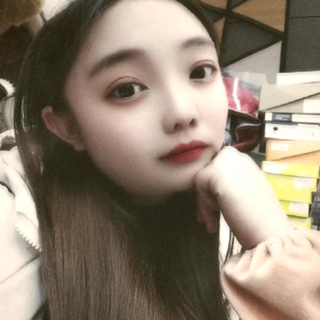 错过的你