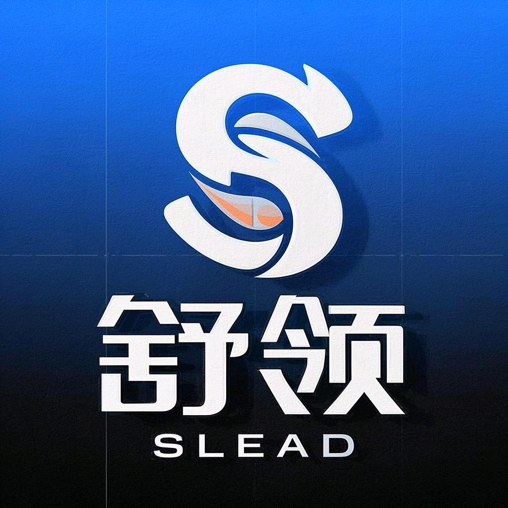 泰式按摩器智能电器