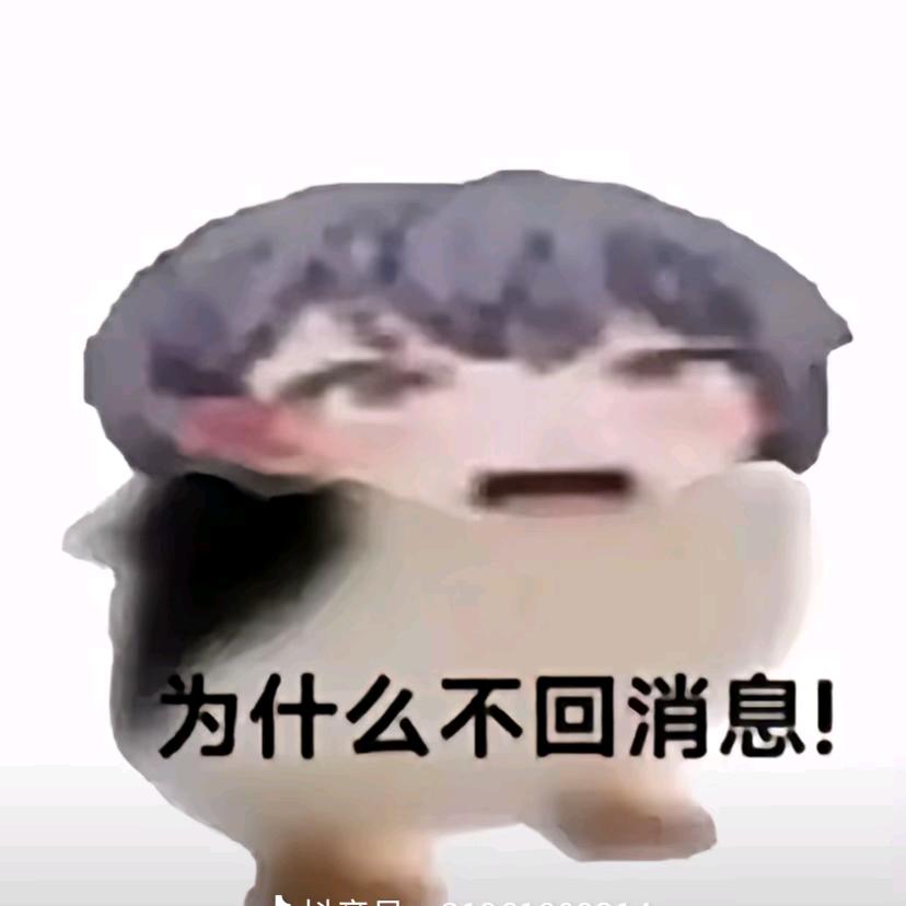 我本是洲彦祖。三角洲