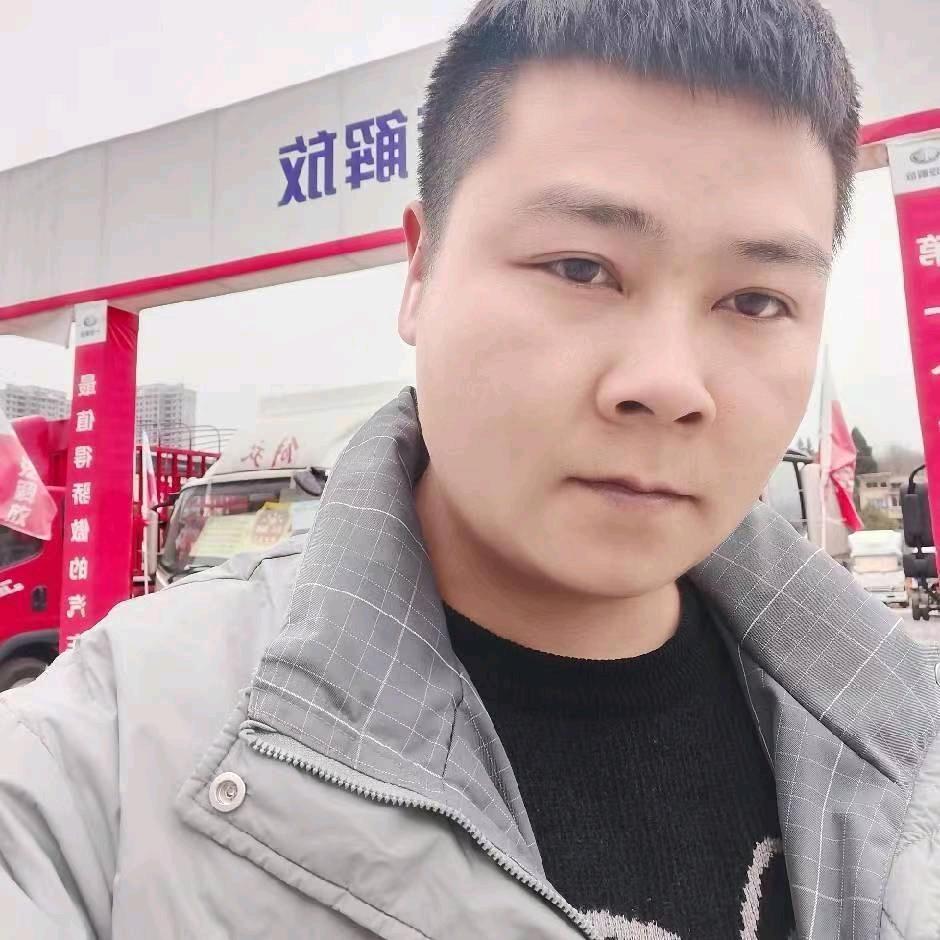 遵义市鑫源四通商贸有限公司（货车批发）