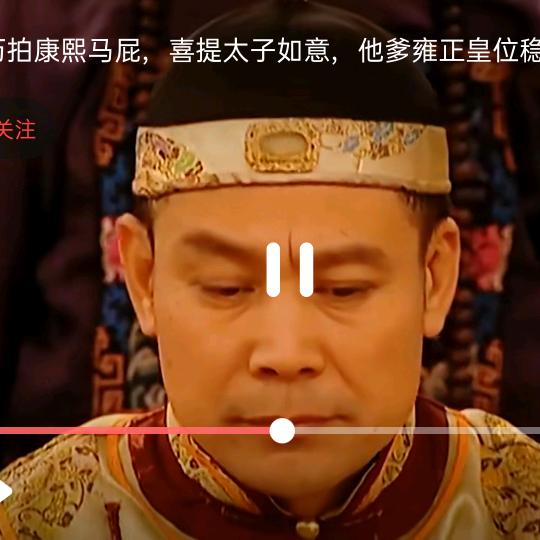快乐打工王。