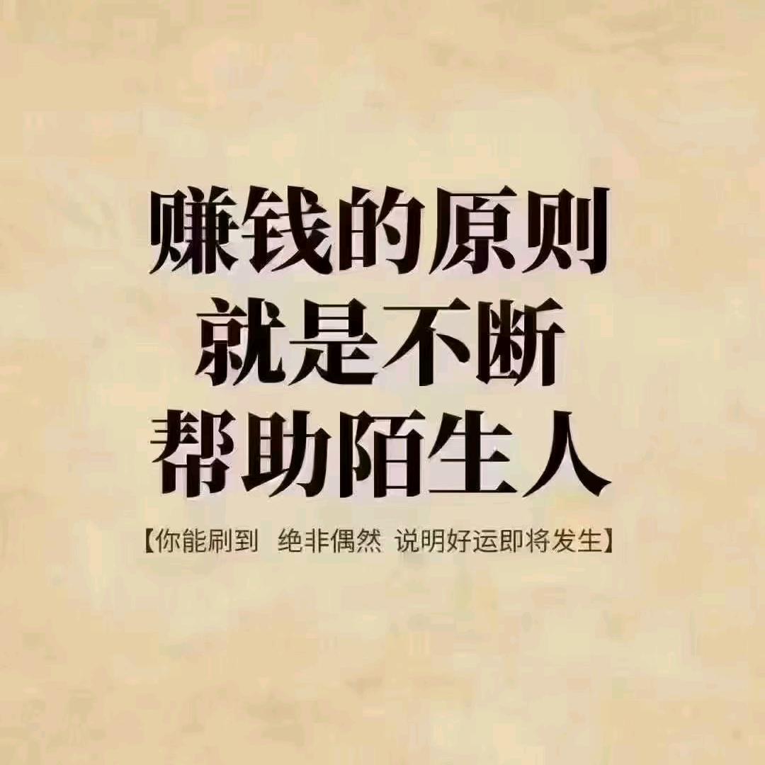 @幕后