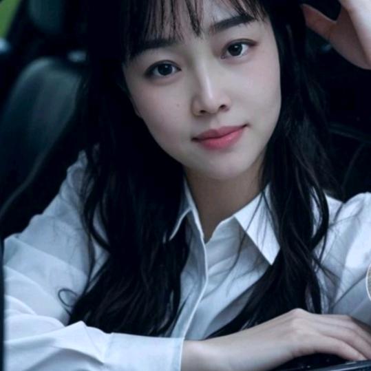 洁