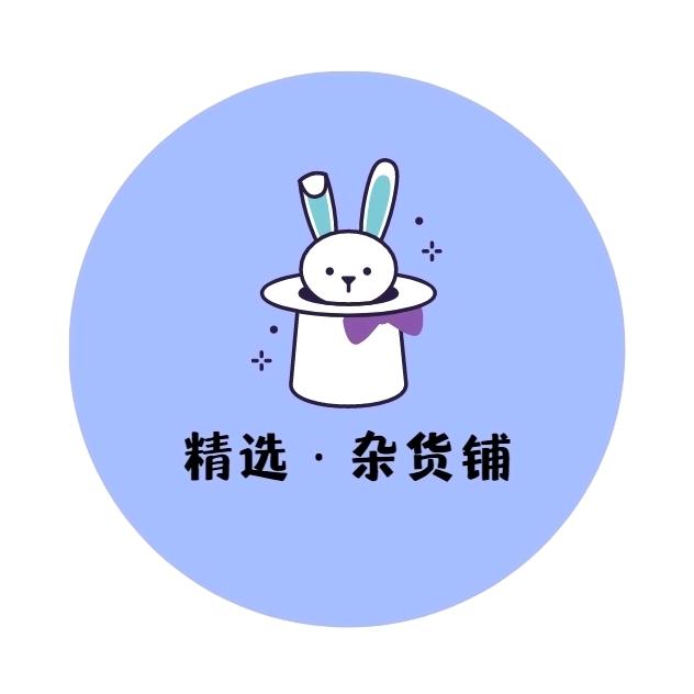 闲杂铺子😁