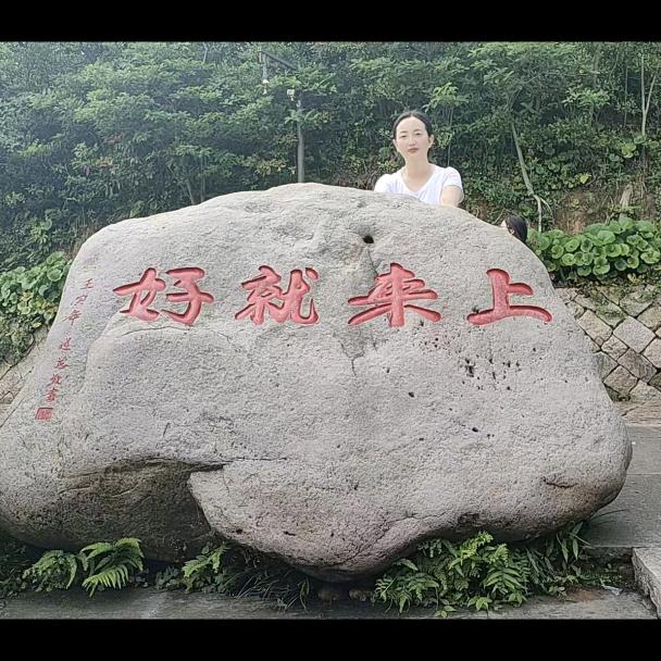 加工脆皮烤肠
