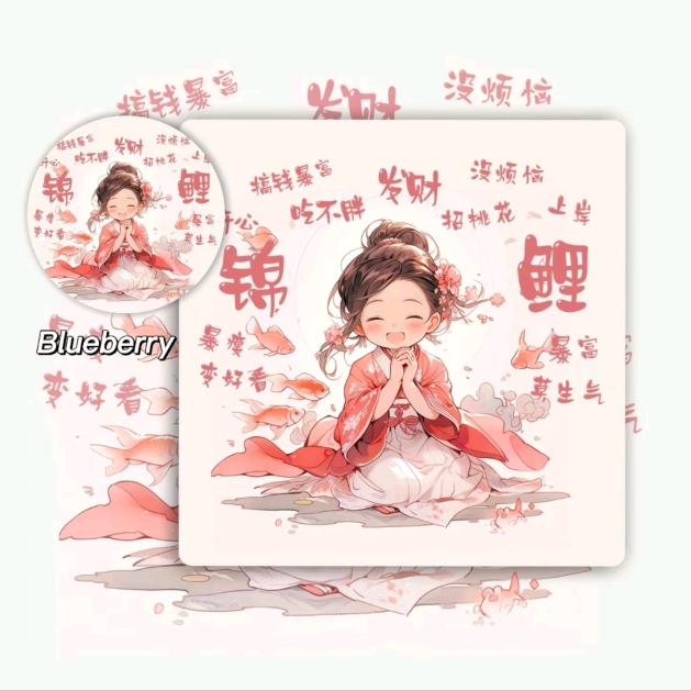 ❁𖤣𖥧୧⍤⃝🌴⋆̩曾来过☂︎