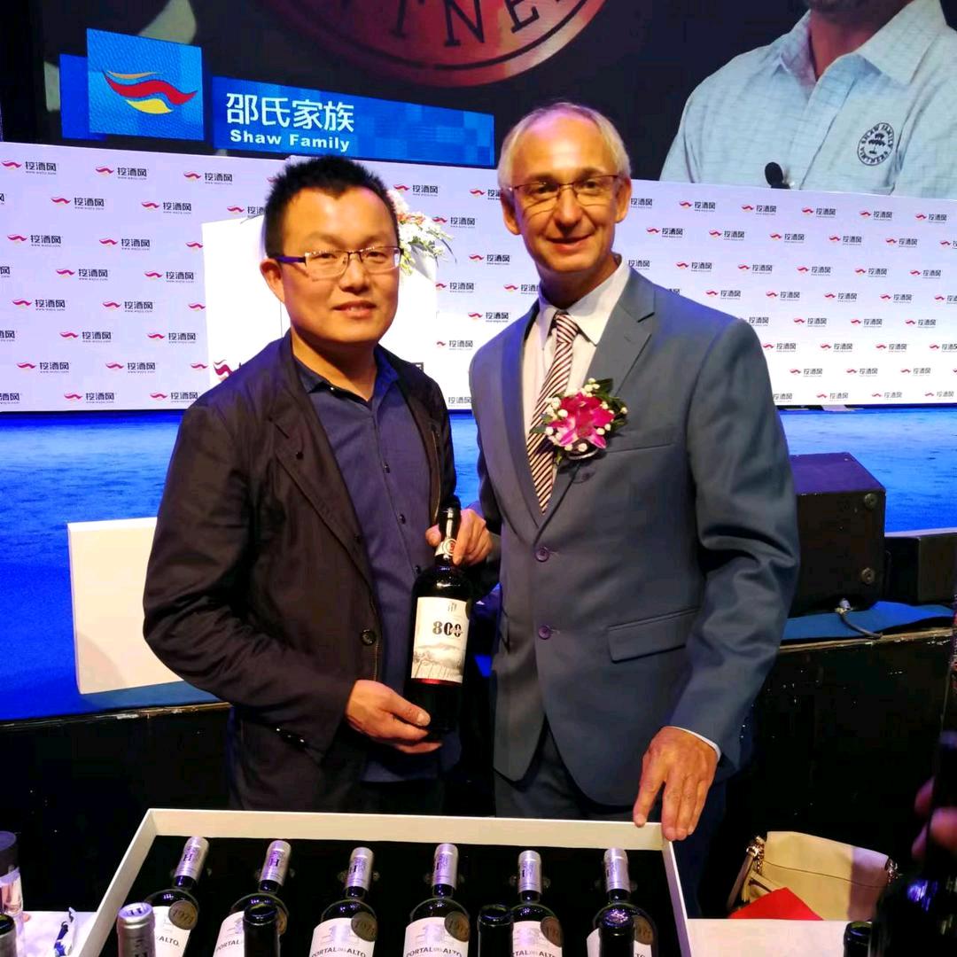 达达酒行（华致酒库：无锡阳光店）