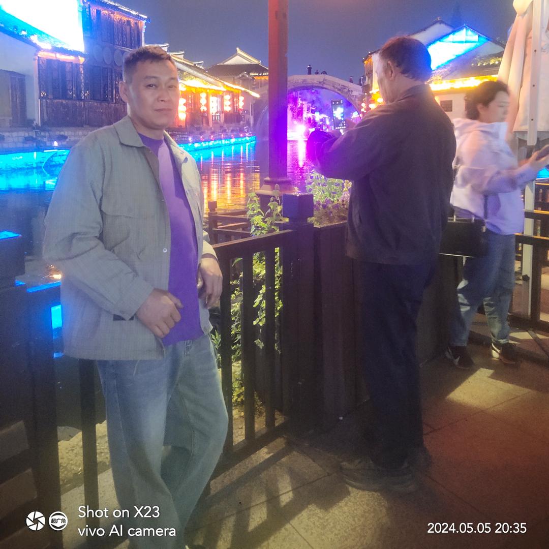 岳来越好