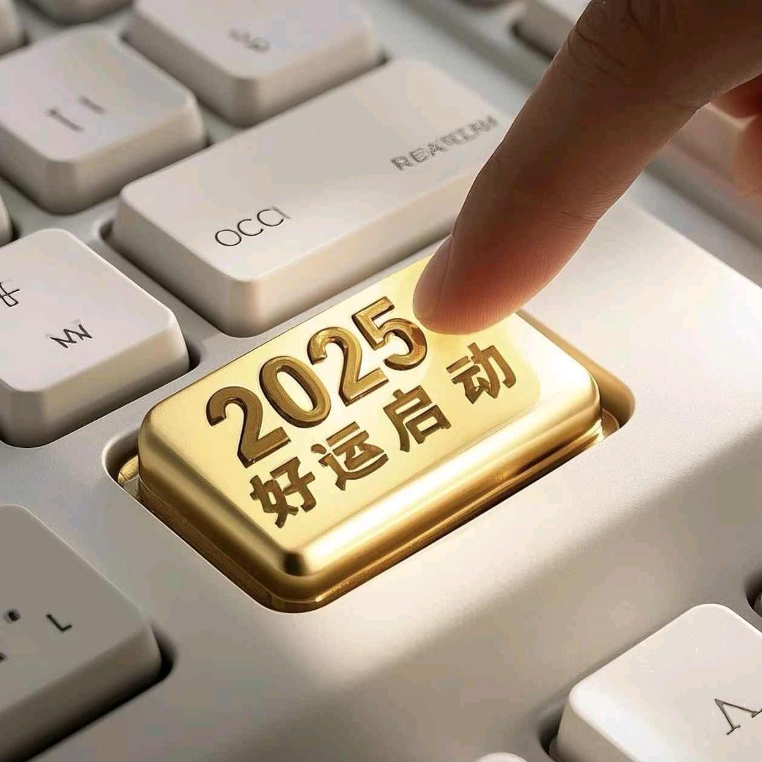 夜猫子，商K接待