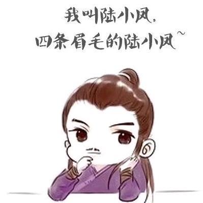 扛楼梯的网络