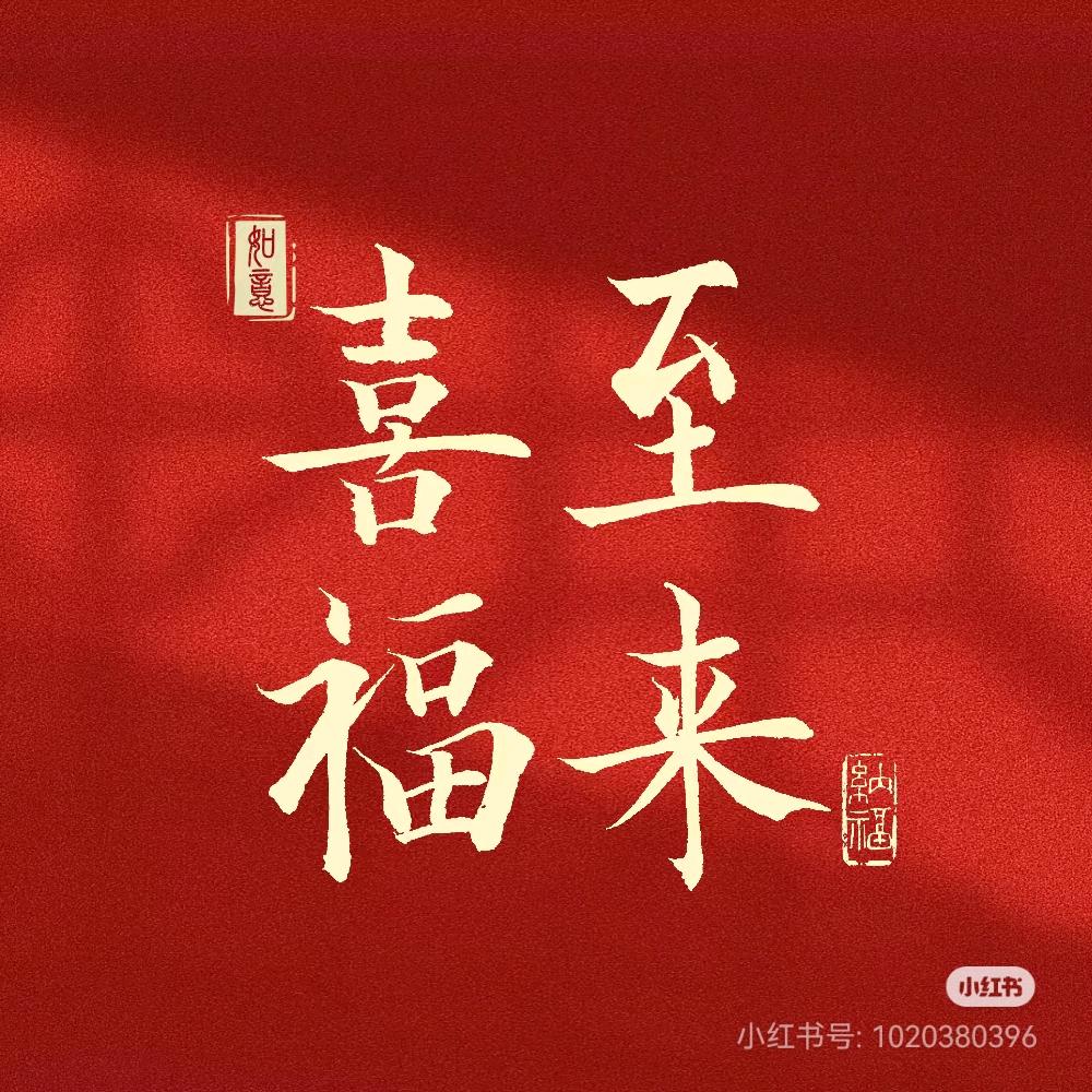 藏奥堂浴足养生馆