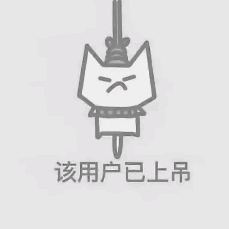 悲伤的蛋挞