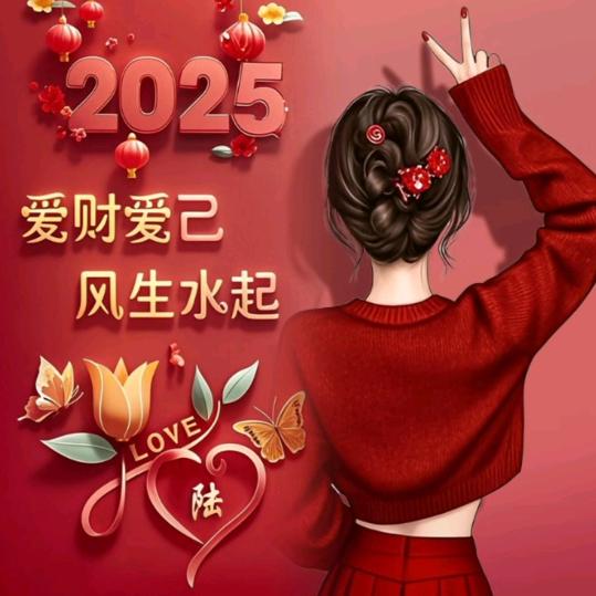 🥀ꦿ小财ꦿ🌿迷🍓