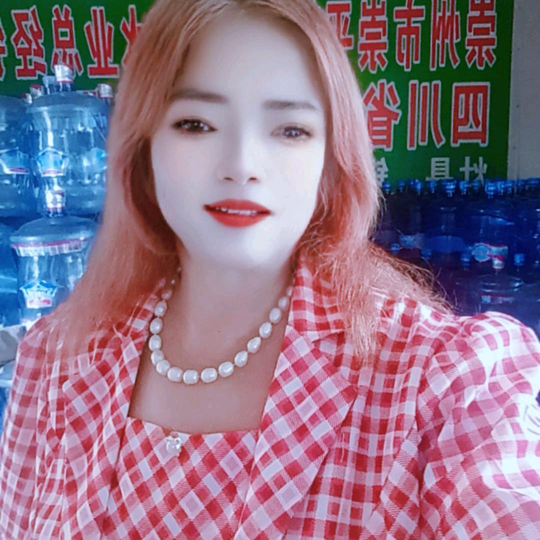 开心二姐不私聊