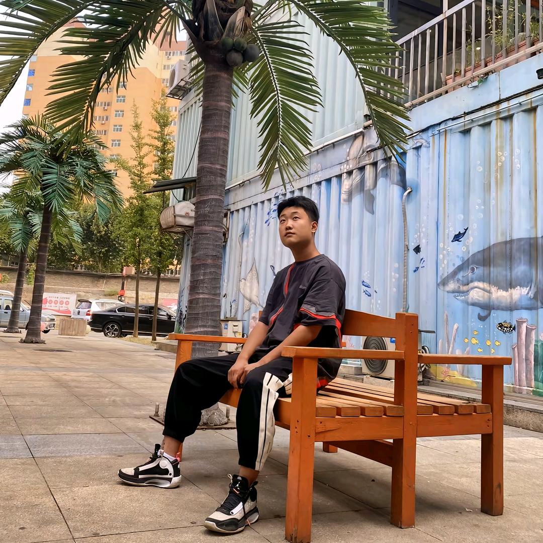 格局