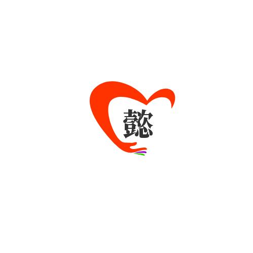㤫ꪝ⁹⁰⁹