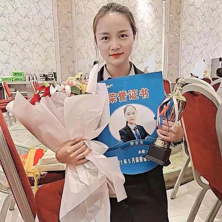 🤗濮阳房产小会🏠