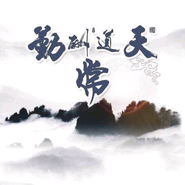 阿群爱生活