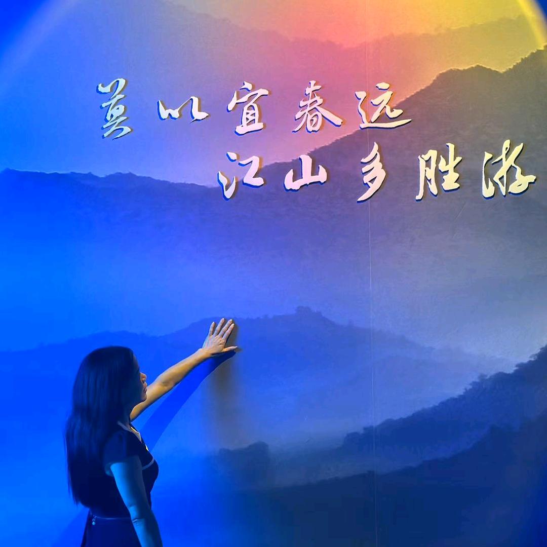 木易欢子