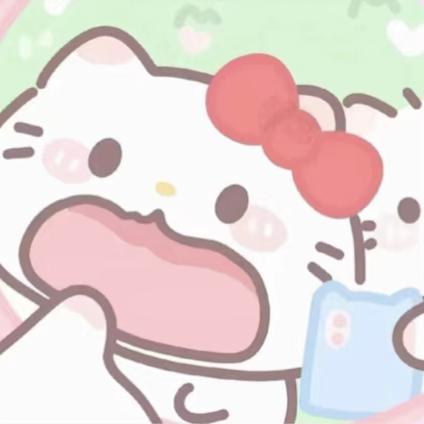 秋眠海