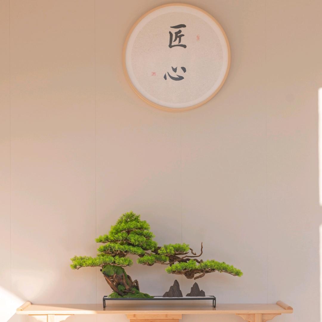 改个名字吧