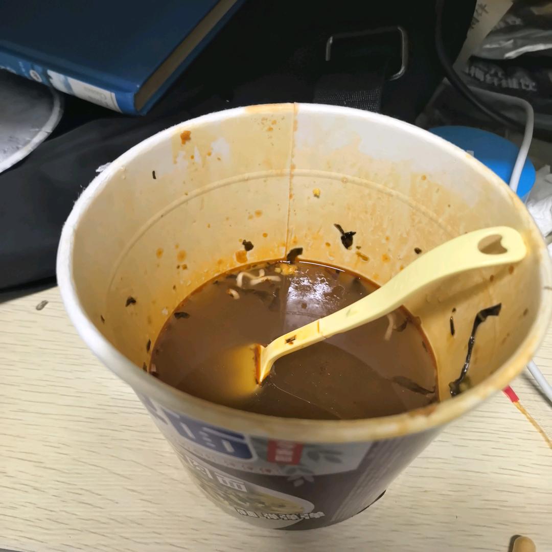 呼呼呼～呼～