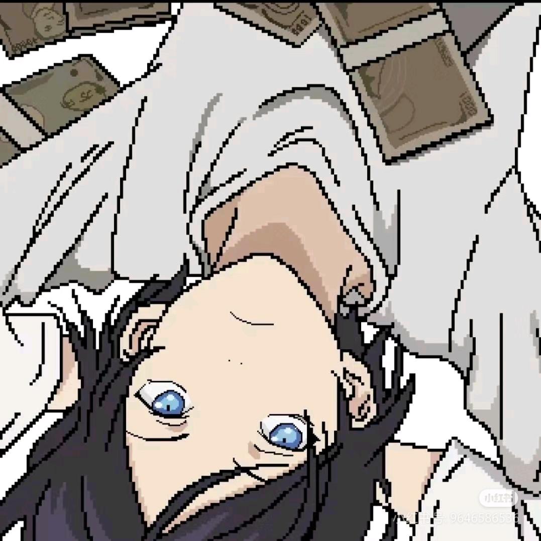 欧国联决赛：葡萄牙vs西班牙