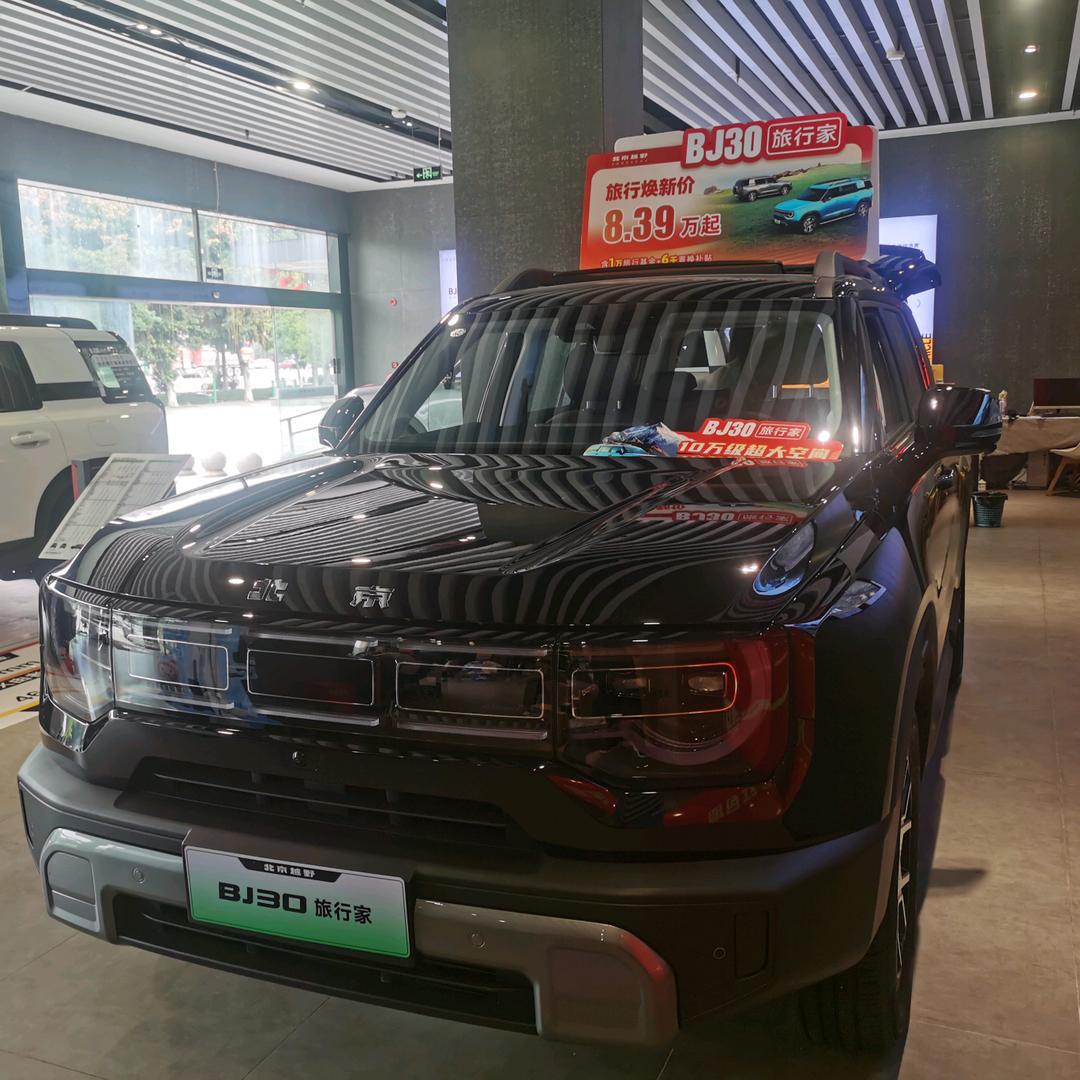 BJ30旅行家燃油德阳德绅体验中心