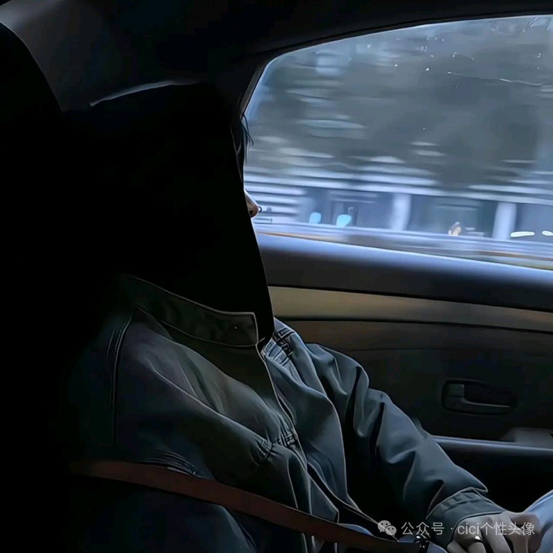 只沾花不惹草！