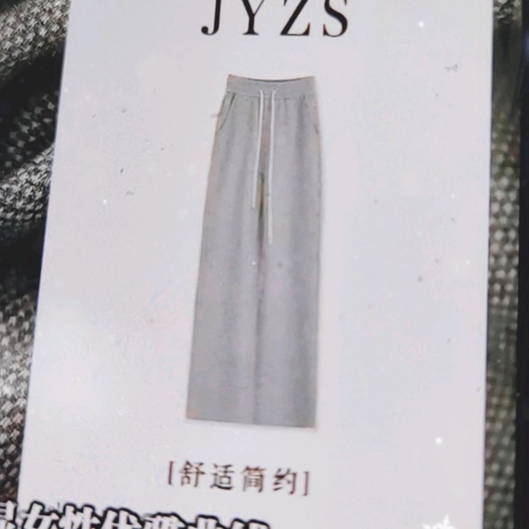 曼曼女装工厂2号