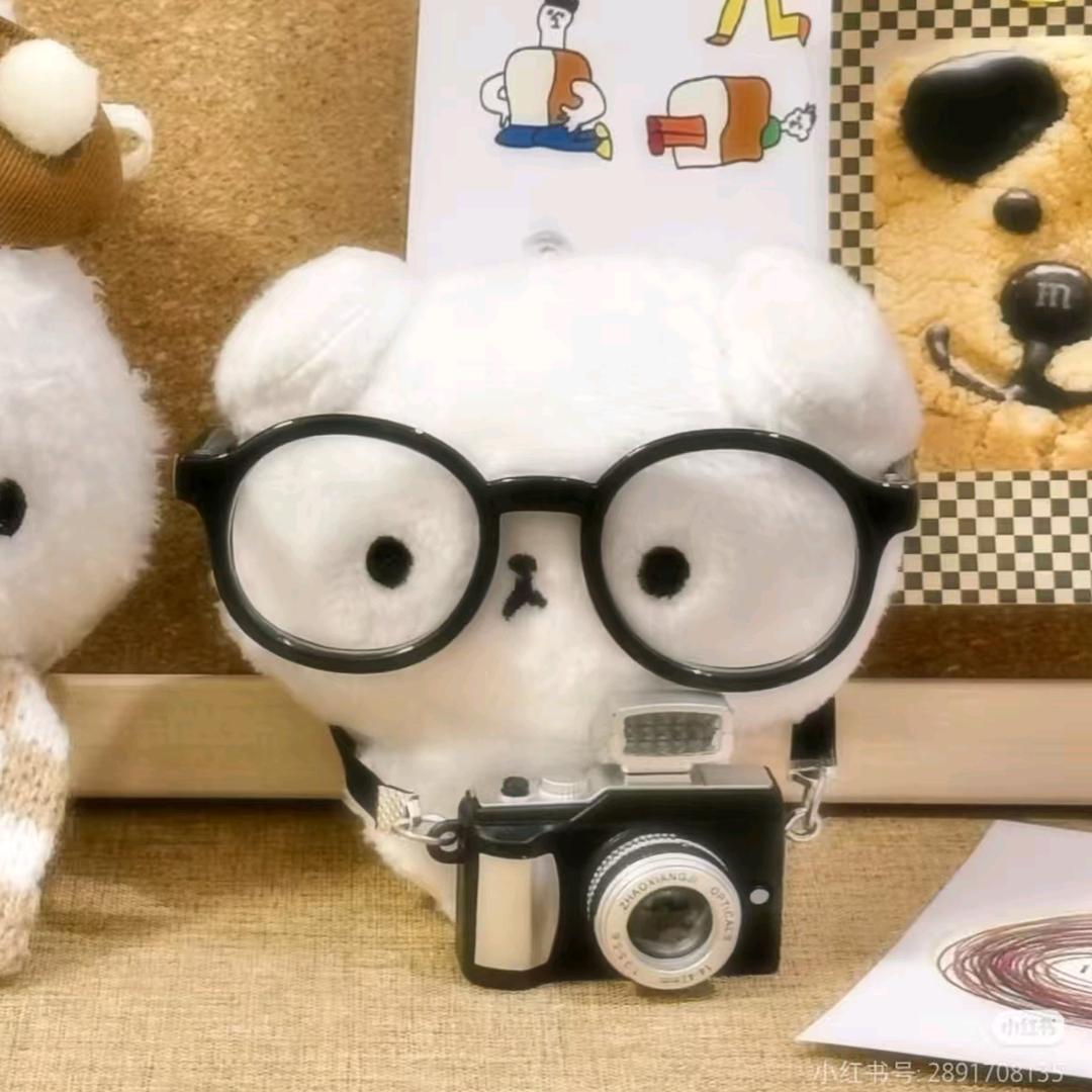 宇宙超级无敌大狂欢