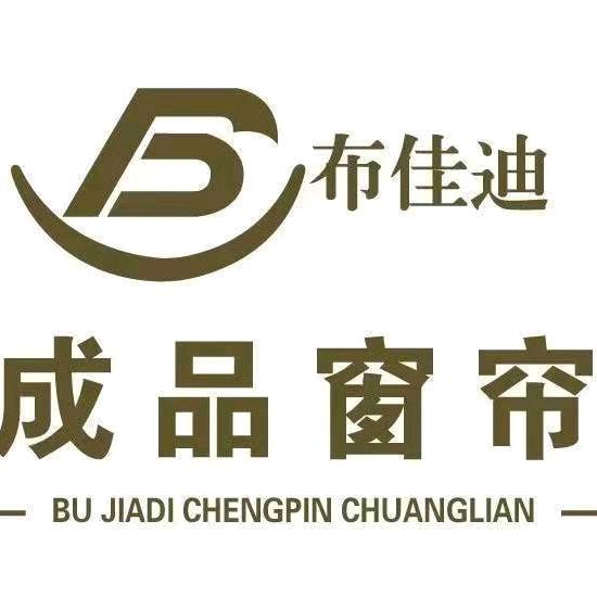 布加迪窗帘2