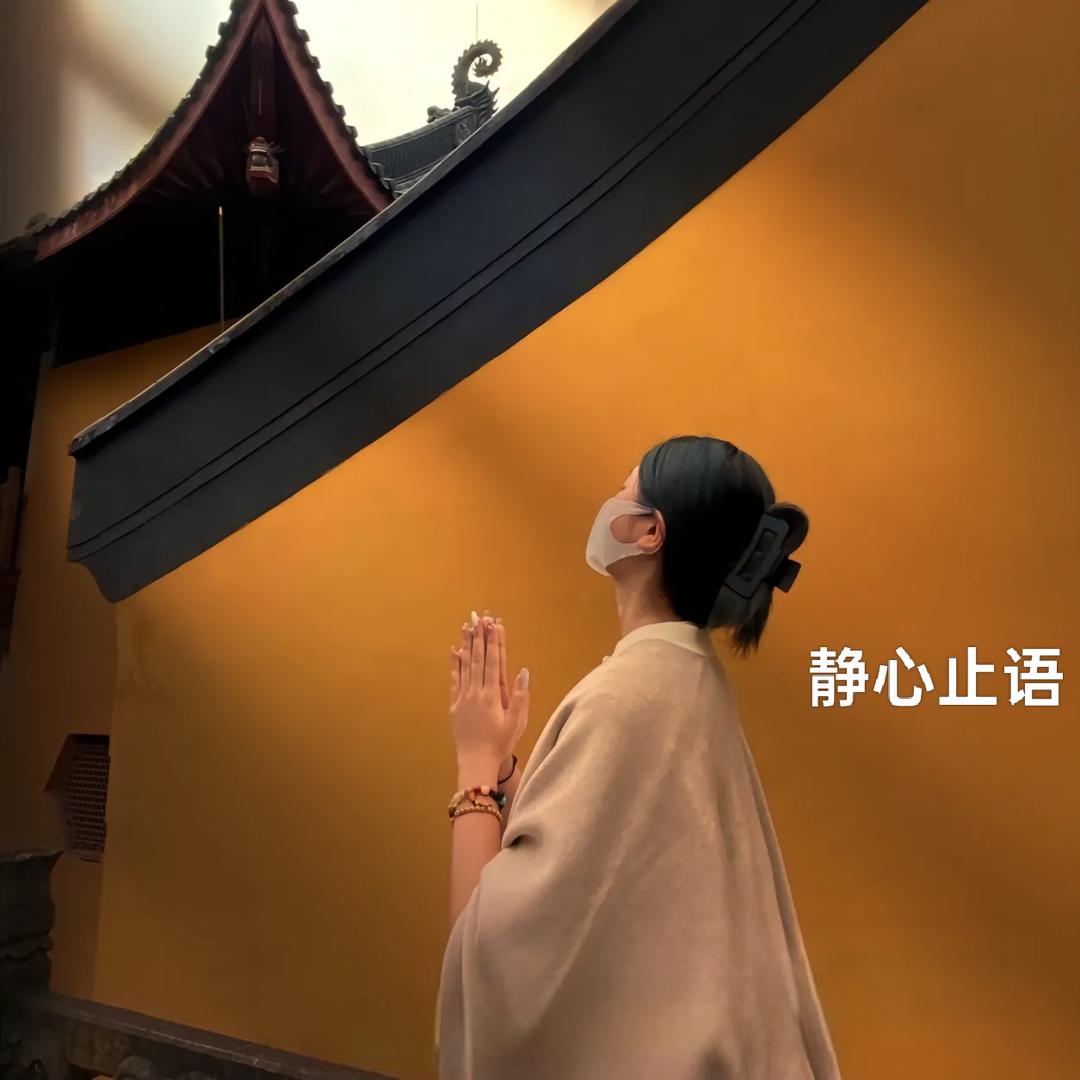 蓝蓝