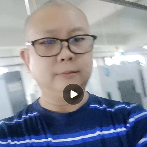 令狐哥